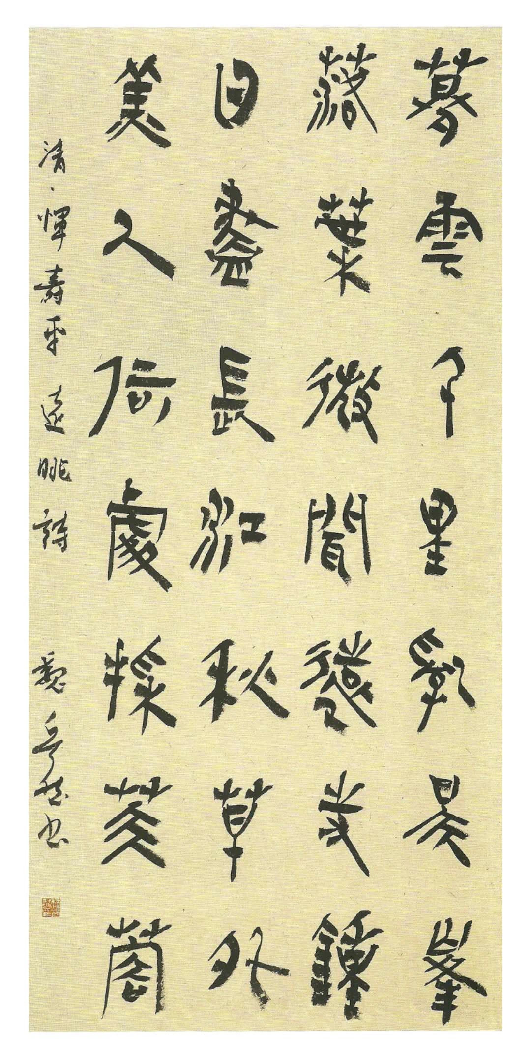 1587178280261096.jpg 33.jpg