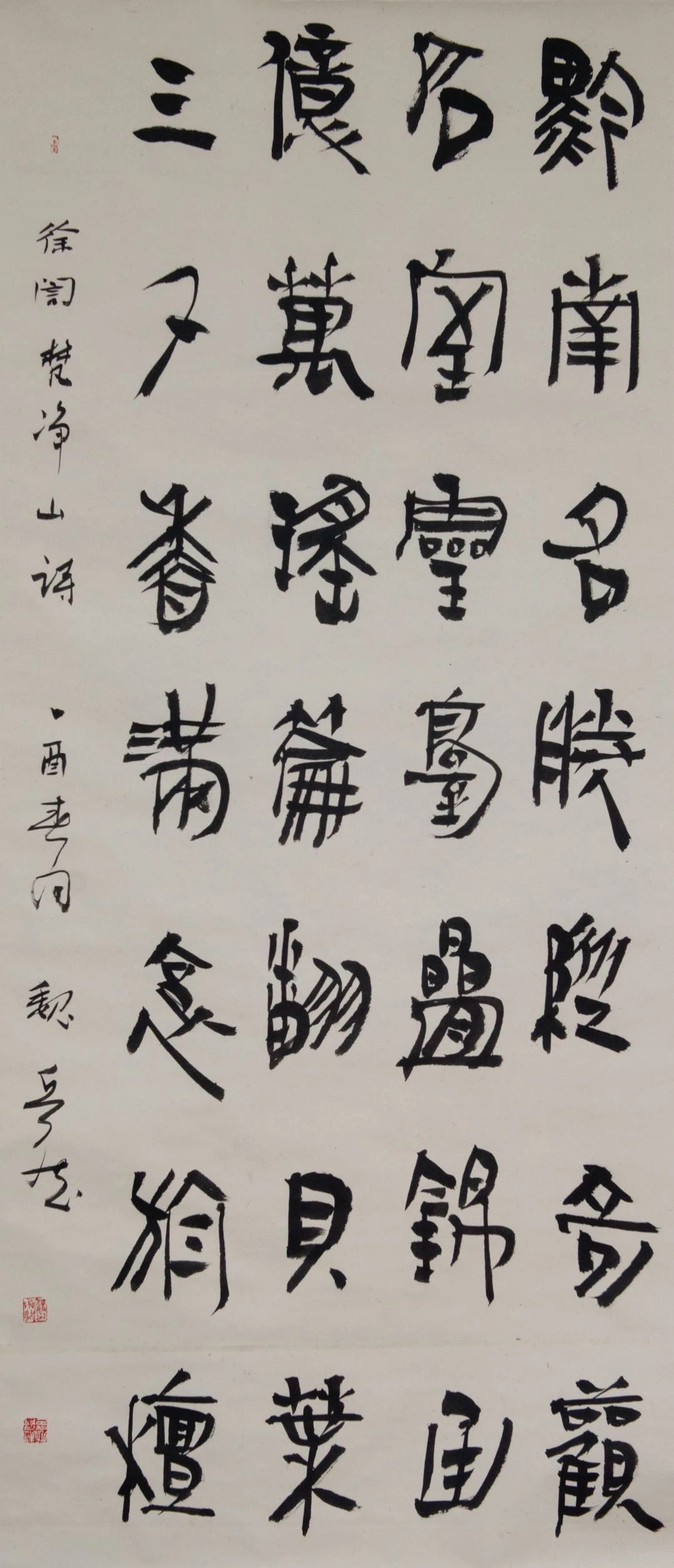 1587178289509714.jpg 44.jpg