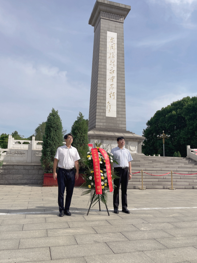 1756454607449492.png image.png